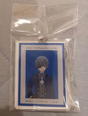 Black Butler Acryl Schlüsselanhänger Ciel Green Witch Arc