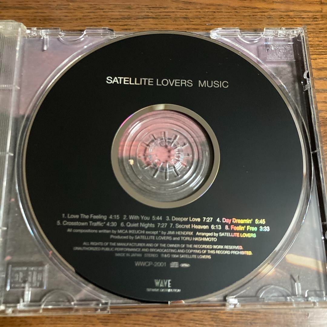 邦楽 MUSIC / SATELLITE LOVERS CD Ny02MDg4LmpwZWc.jpeg