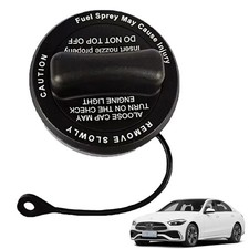 Tankdeckel Verschlussdeckel 2214700605 F&uuml;r Mercedes C CL CLK E G GLK W203 W211
