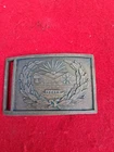 Non Dug Civil War Ohio State officers belt Buckle
