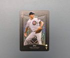 2026 Topps Series 2 Greg Maddux Base (RAW)
