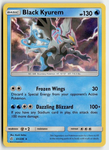 BLACK KYUREM 61/236 HOLO RARE COSMIC ECLIPSE POKEMON LIGHTLY PLAYED