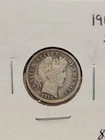 1913 S SAN FRANCISCO KEY DATE BARBER DIME FULL RIM High Comps