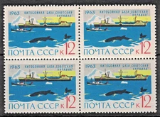 RUSSIA,USSR:1963 SC#2782 block of 4 MNH Whaler and whales AR1386