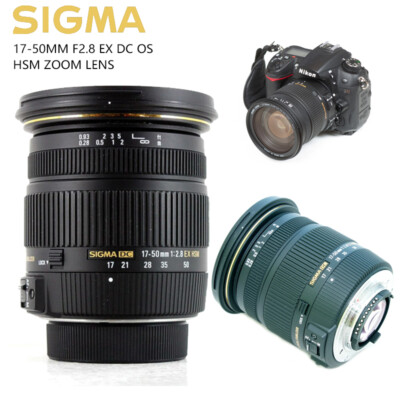 SIGMA 17-50mm EX DC OS HSM Zoom Lens for Nikon F