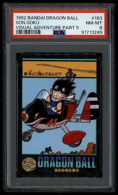 DRAGONBALL サイン入り 1992年2月12日 il_340x270.5118009954_s5sx.jpg タレント・お笑い芸人
