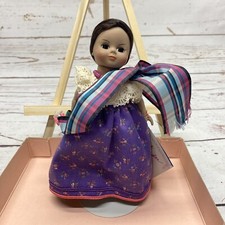Madame Alexander Doll 8 Inch  International Doll Laos #525 In Box