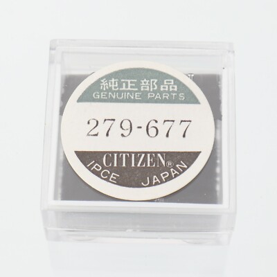 Genuine Citizen 5420M Circuit Watch Part 279-677 New Old Stock (G5D14)
