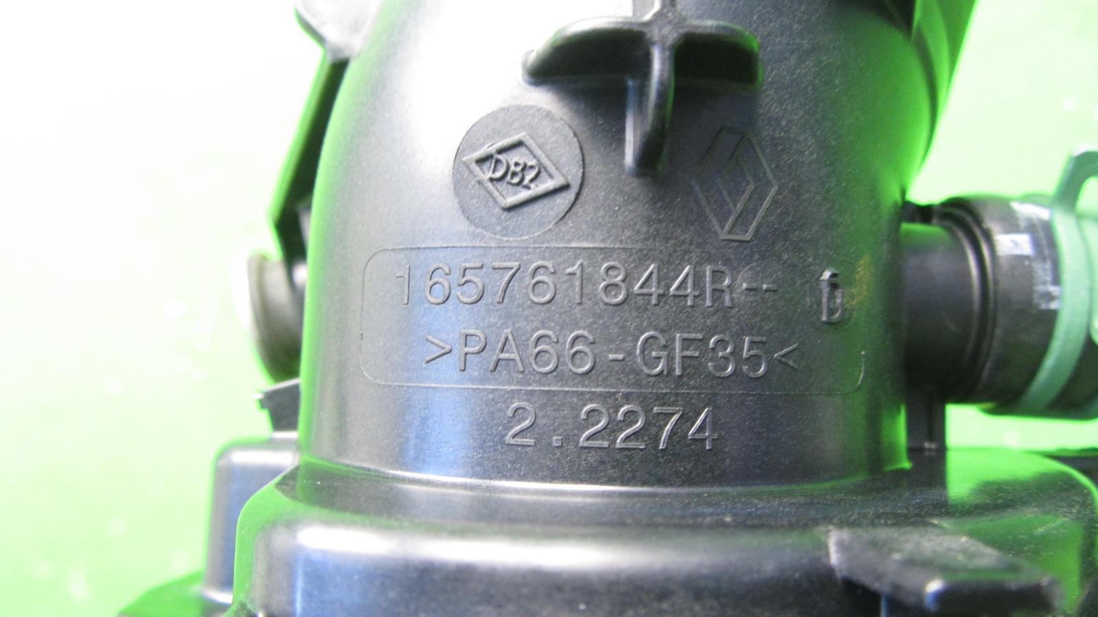 s-l1600.jpg 