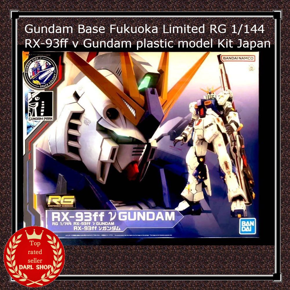 Gundam Base Fukuoka Limited RG 1/144 RX-93ff ν Gundam plastic