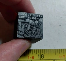 Vintage Letterpress Printing Block Painters Decorators Paint Brush Roller Can