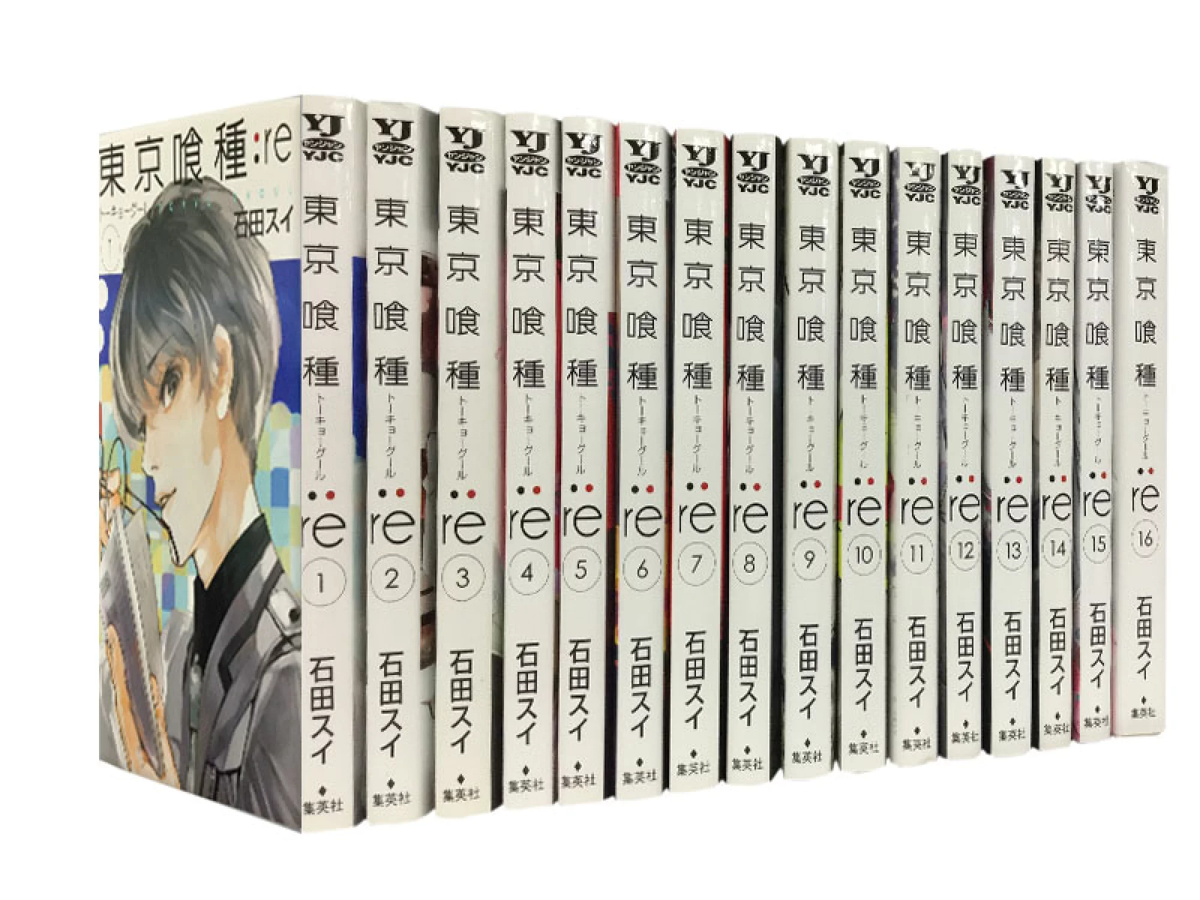 東京喰種 Full 1to16【JAP BOOK】 石田 スイ マンガ 日本 ランゲージ