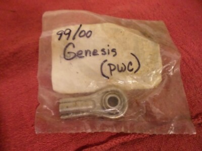 Polaris Watercraft Genesis I Virage I MSX Reverse Cable End OEM