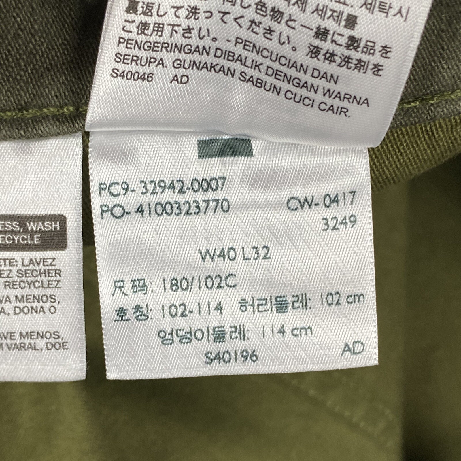 LEVIS COTTON DRAWSTRING FATIGUE UTILITY PANT TROU… - image 6