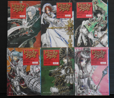 Trinity Blood Reborn on the Mars Novel Vol 1-6 Complete Set Sunao