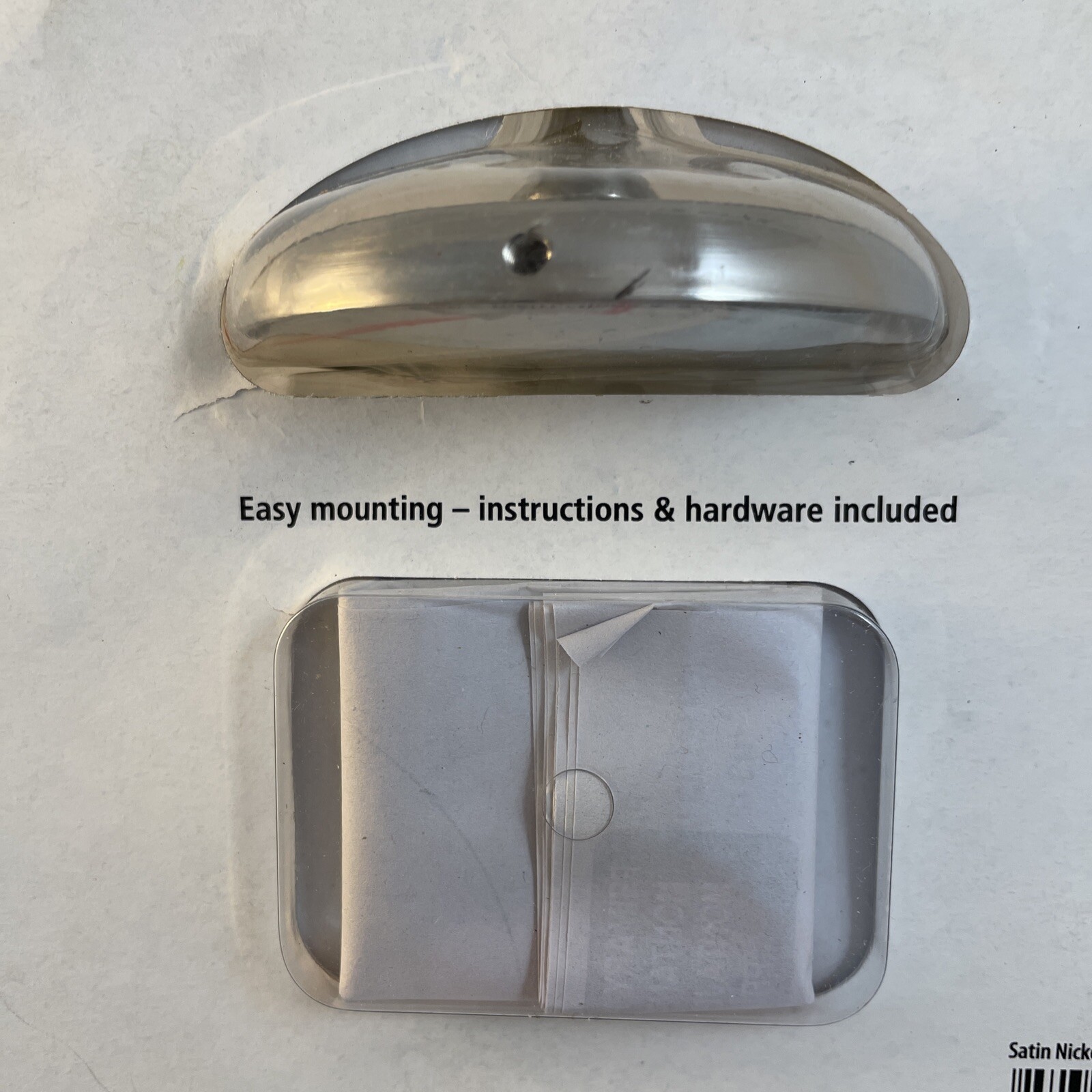 Bathroom Towel Ring MainStays Bath Hand Towel Hardware Accessory Satin Nickel 6&rdquo;