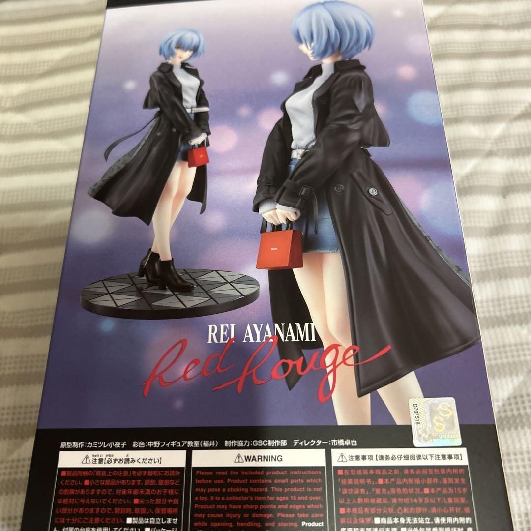 Rebuild of Evangelion Rei Ayanami Red Rouge 1/7 Good Smile
