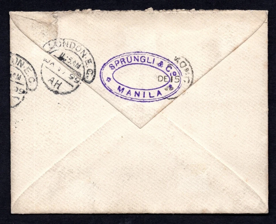 US PHILIPPINES UK 1898 U.S. 5¢ POSTAGE CANCELED MILITARY STATION #1 - Image 4 of 4