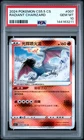2024 POKEMON SIMPLIFIED CHINESE CS5.5 C-SHADOW OF GLORY RADIANT CHARIZARD PSA 10