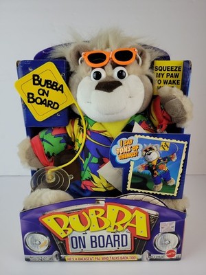 Vintage 1998 Bubba on Board Electronic Talking Plush Toy READ DESCRIPTION 