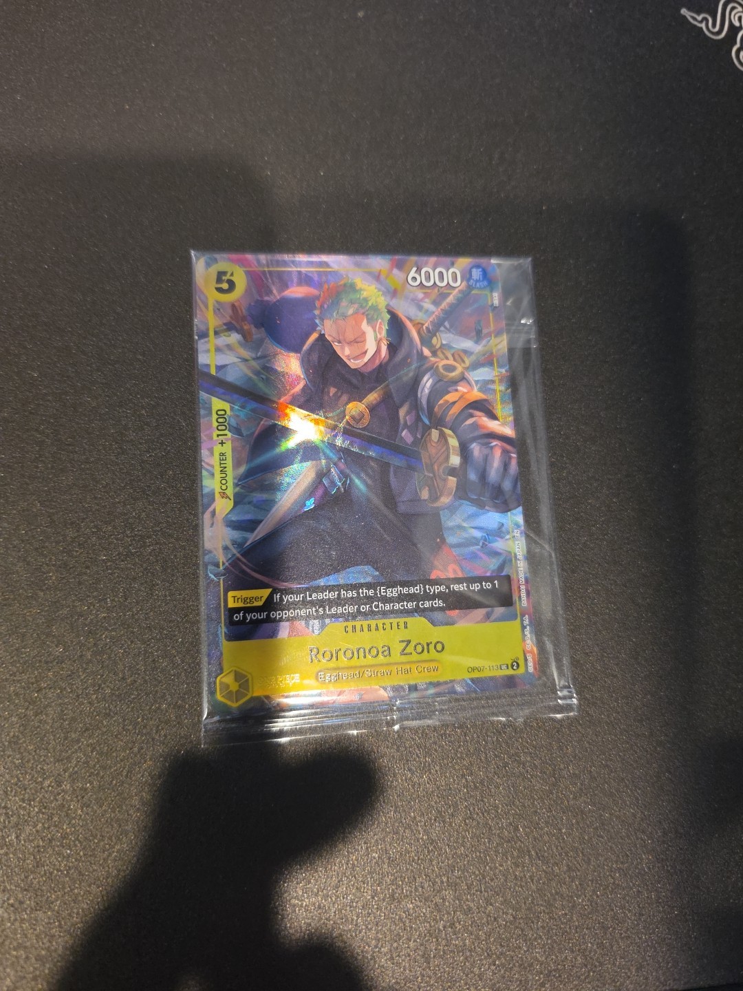 OP07-113 Roronoa Zoro Promo - Illustration Box- *SEALED* NM