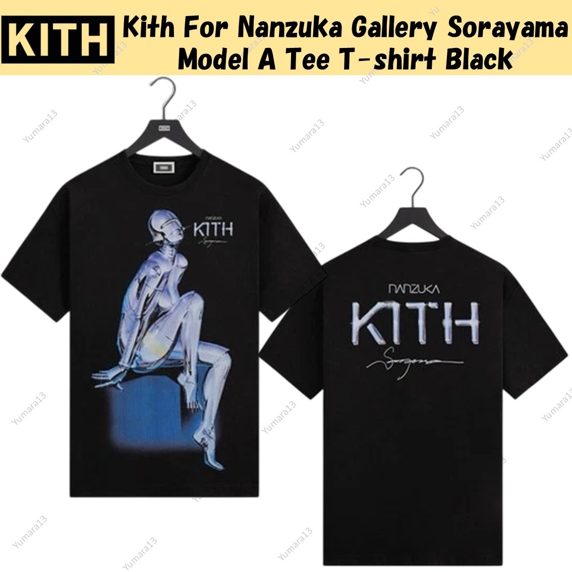 Kith For Nanzuka Gallery Sorayama Model A Tee T-shirt Black | eBay