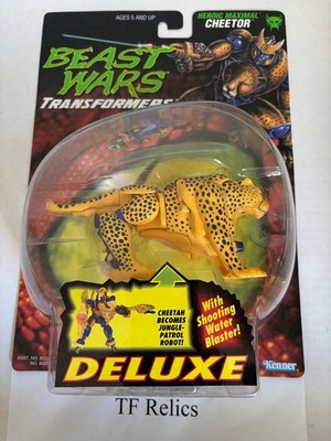 Transformers Beast Wars Cheetor 1997 MOSC
