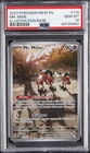 2023 POKEMON MEW EN-151 ILLUSTRATION RARE #179 MR. MIME PSA 10