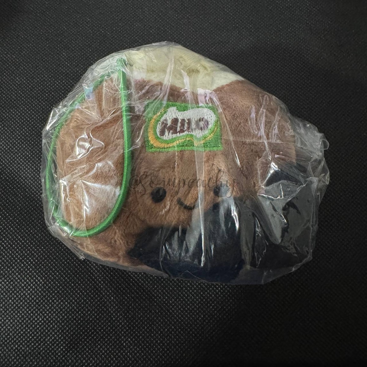 SG EXCLUSIVE] Singapore Milo Breakfast Set/Weekend Edition
