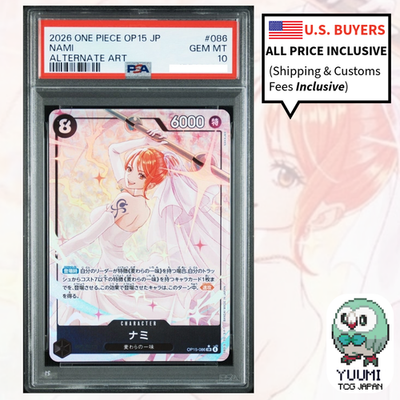 PSA 10 Nami SR-P OP15-086 Adventure on KAMI's Island ONE PIECE