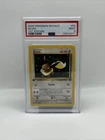 2000 POKEMON ROCKET 1ST EDITION #55 EEVEE PSA 9