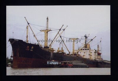 CG0800 - Singapore SD14 Cargo Ship - Chang Ping , built 1982 - photograph 6x4