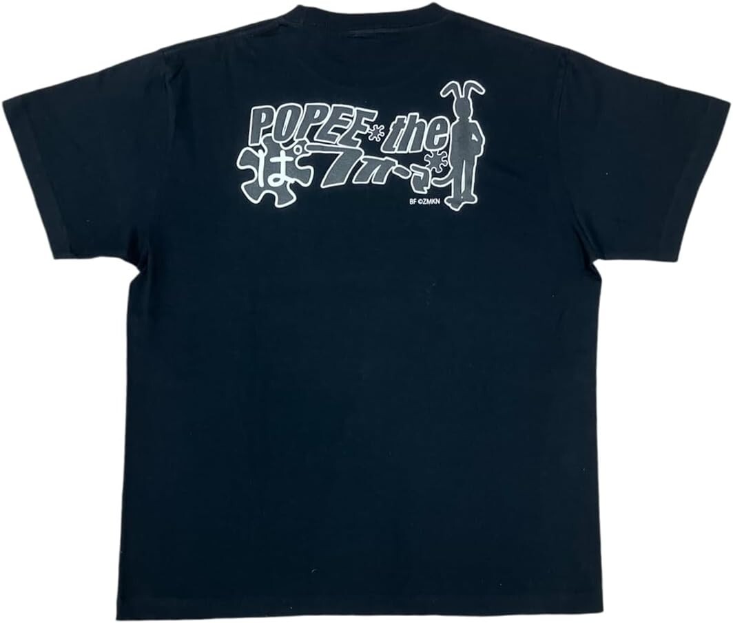 Popee the Performerのキャラクターをあしらった黒のTシャツ。 s-l1200.jpg