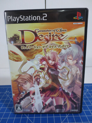 Generations of Chaos Desire Sony PlayStation 2 Game 2007 CIB Tested JPN ver