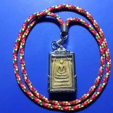Phra Somdej Toh Wat Rakhang Old Buddha Amulet Rare Thailand Powerful Pim Yai 