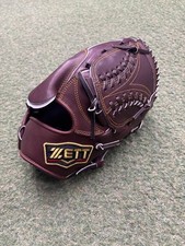 Z Hardball Glove Pitcher Prostatus Bprog710 Christmas gift