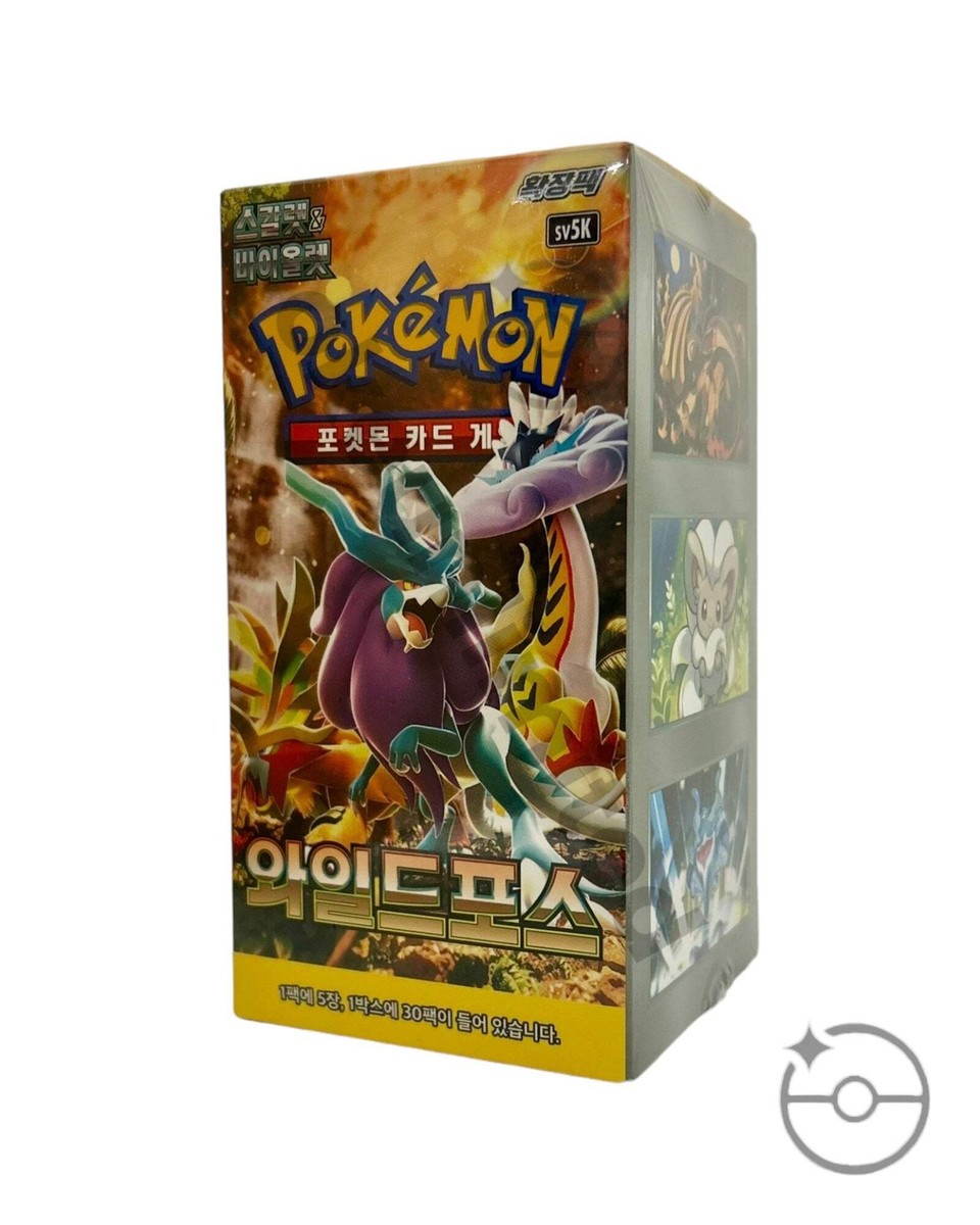 Pokemon TCG: Scarlet & Violet - Wild Force SV5K Booster Box
