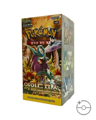 Pokemon TCG: Scarlet & Violet - Wild Force SV5K Booster Box