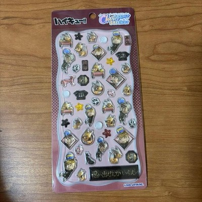 Haikyuu!! Cherish Sticker Inarizaki