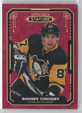 2022-23 Upper Deck Allure Hockey Cards Checklist and Odds 33
