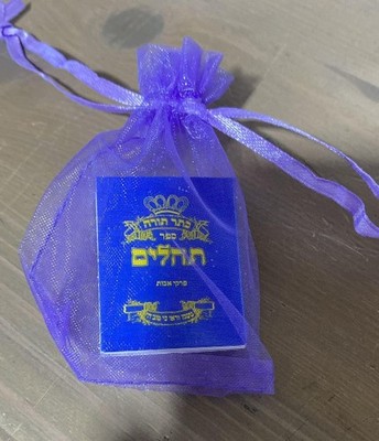 Mini Hebräische Psalmen Buch Jüdisch Tehilim Buch Taschenformat Geschützte Idee Geschenk