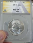 1949 FRANKLIN HALF ANACS MS64 FBL white with strong luster.Strong bell lines.