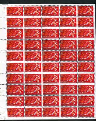 US Sheet MNH #2247. 22c Pan American Games ,2247 | eBay