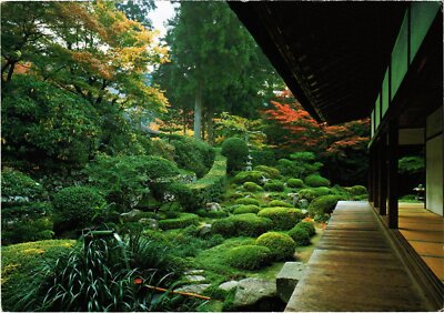 CPM Kyoto Sanzen-ji temple JAPAN (1184945)