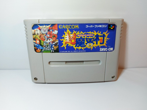 Chou Makaimura Super Ghouls 'n Ghosts Nintendo Super Famicom SFC Japan ver. - 第 1/4 張圖片