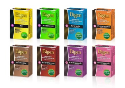 2 x Bigen Permanent Powder Hair Dye Color No Ammonia Unisex 6g