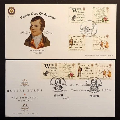 GB Great Britain Stamps 1996 Rare Alloway Rotary Club First Day Cover + ord  [J]