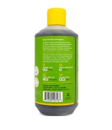 Alaffia Everyday Coconut Body Wash Virgin Coconut Oil Normal/Dry Skin 16oz LOT 2 - Picture 4 of 5