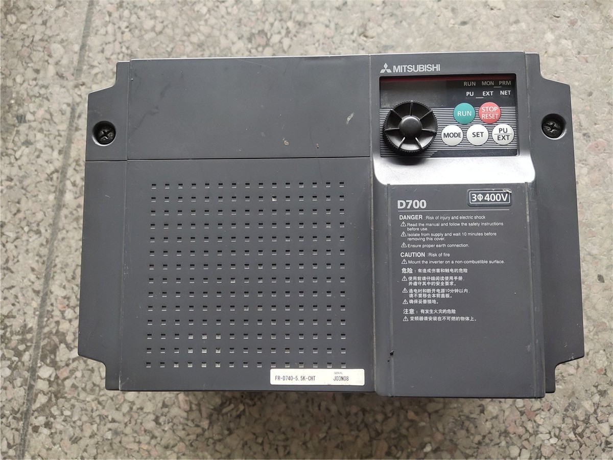 FR-D740-5.5K 三菱電機 インバーター 【公式通販】
