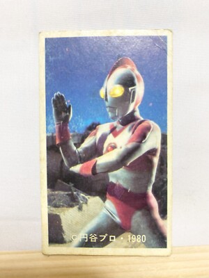 Ultraman Vintage Mini Card Menko TCG SFX TV Program Japanese Very rare 1972 2